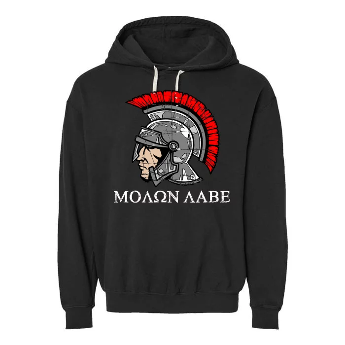 Molon Labe - Spartan Helmet Greek - Come and Take Garment-Dyed Fleece Hoodie