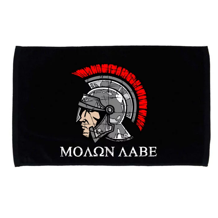 Molon Labe - Spartan Helmet Greek - Come and Take Microfiber Hand Towel