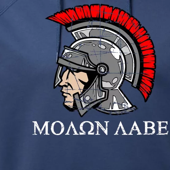 Molon Labe - Spartan Helmet Greek - Come and Take Performance Fleece Hoodie