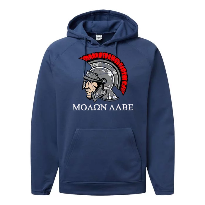 Molon Labe - Spartan Helmet Greek - Come and Take Performance Fleece Hoodie