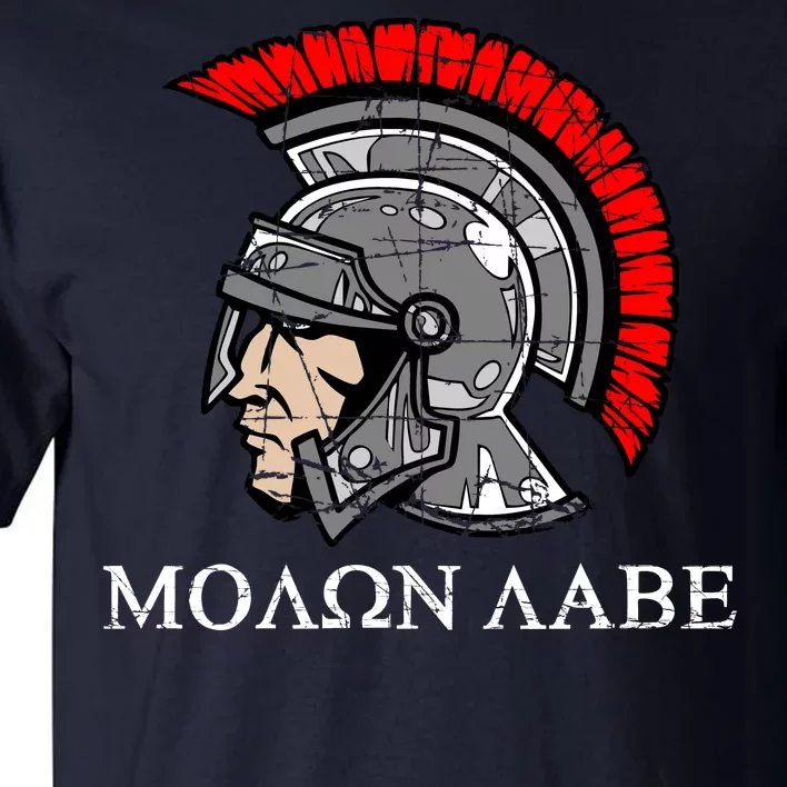 Molon Labe - Spartan Helmet Greek - Come and Take Tall T-Shirt