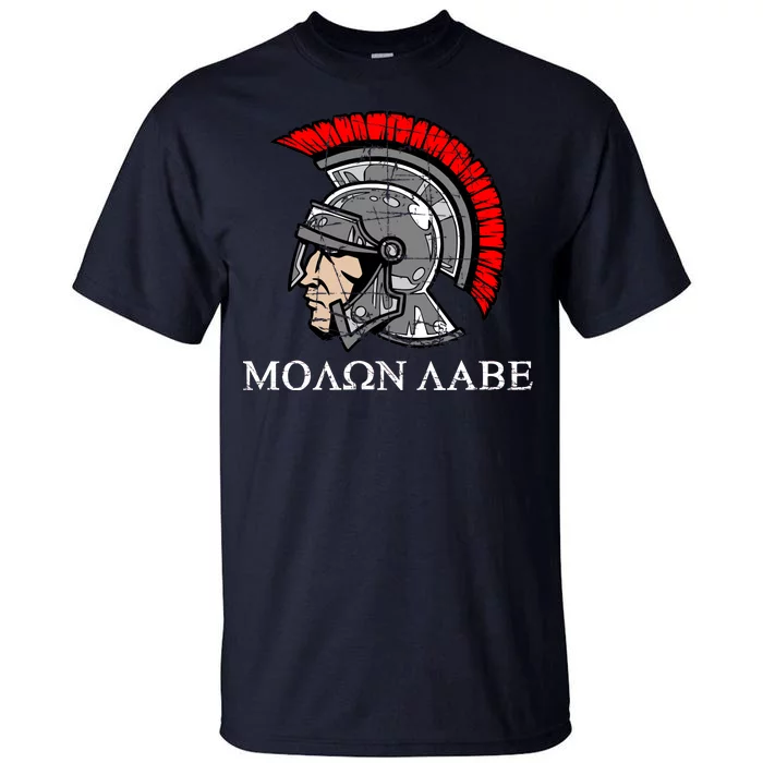 Molon Labe - Spartan Helmet Greek - Come and Take Tall T-Shirt