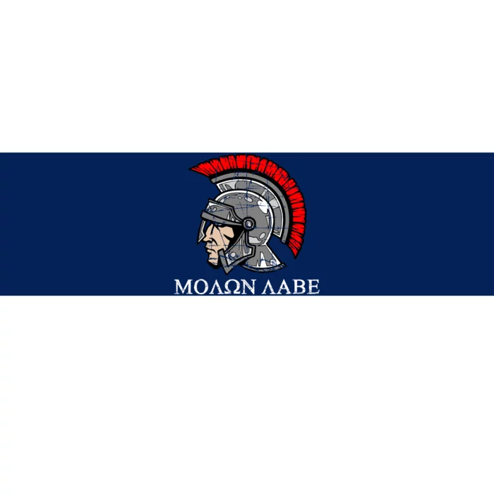 Molon Labe - Spartan Helmet Greek - Come and Take Bumper Sticker