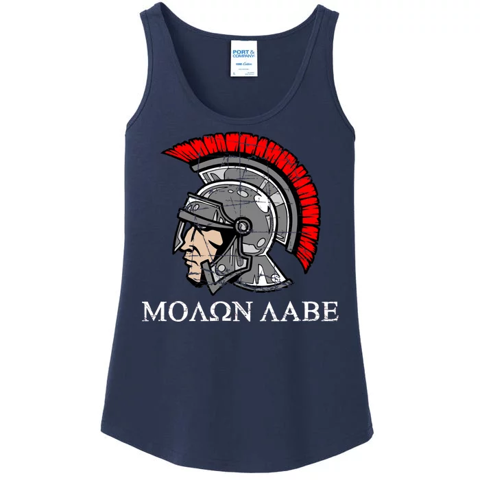 Molon Labe - Spartan Helmet Greek - Come and Take Ladies Essential Tank