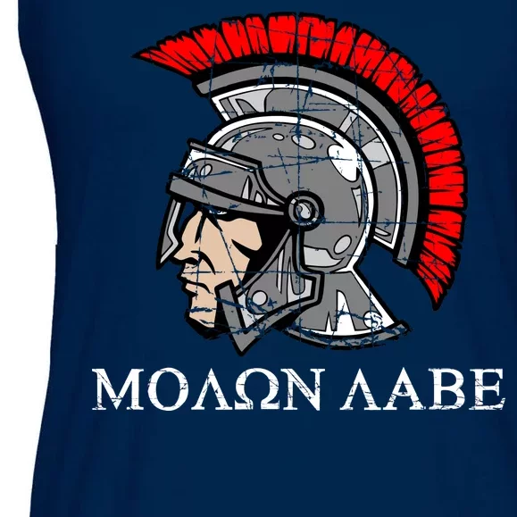 Molon Labe - Spartan Helmet Greek - Come and Take Ladies Essential Flowy Tank