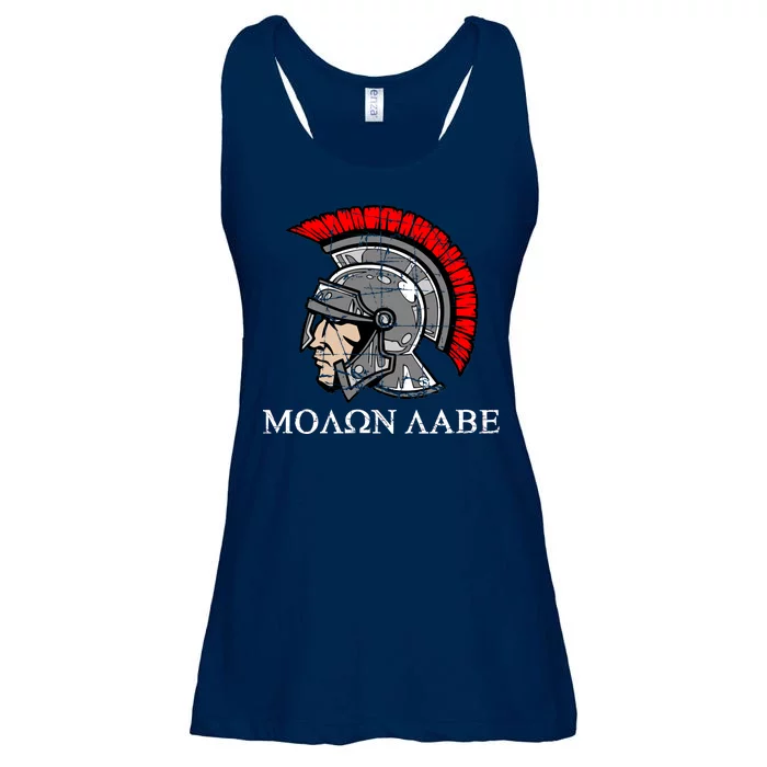 Molon Labe - Spartan Helmet Greek - Come and Take Ladies Essential Flowy Tank