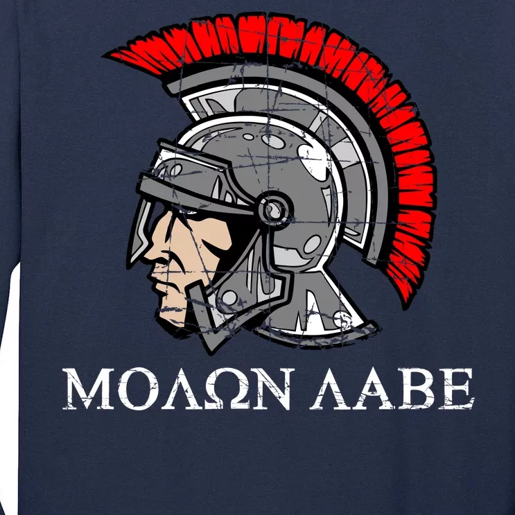 Molon Labe - Spartan Helmet Greek - Come and Take Tall Long Sleeve T-Shirt