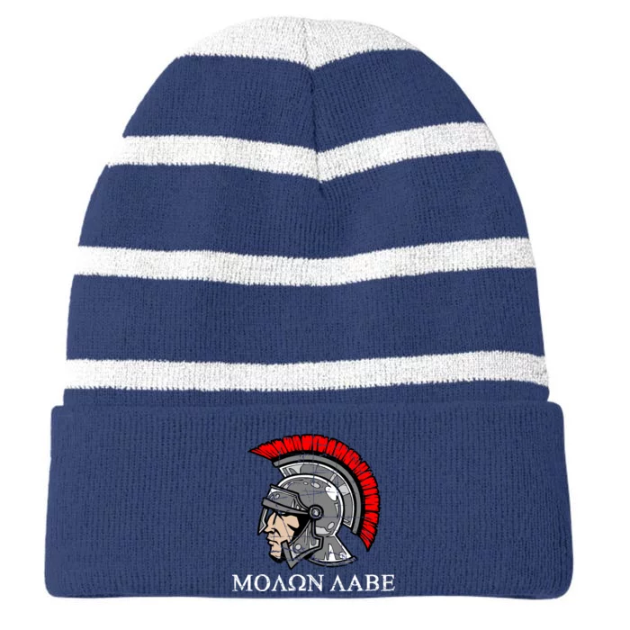 Molon Labe - Spartan Helmet Greek - Come and Take Striped Beanie with Solid Band