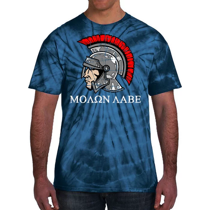 Molon Labe - Spartan Helmet Greek - Come and Take Tie-Dye T-Shirt