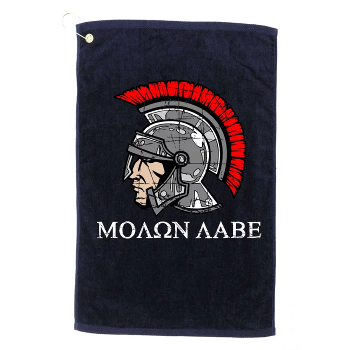 Molon Labe - Spartan Helmet Greek - Come and Take Platinum Collection Golf Towel