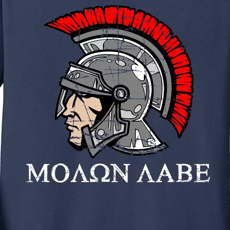 Molon Labe - Spartan Helmet Greek - Come and Take Kids Long Sleeve Shirt