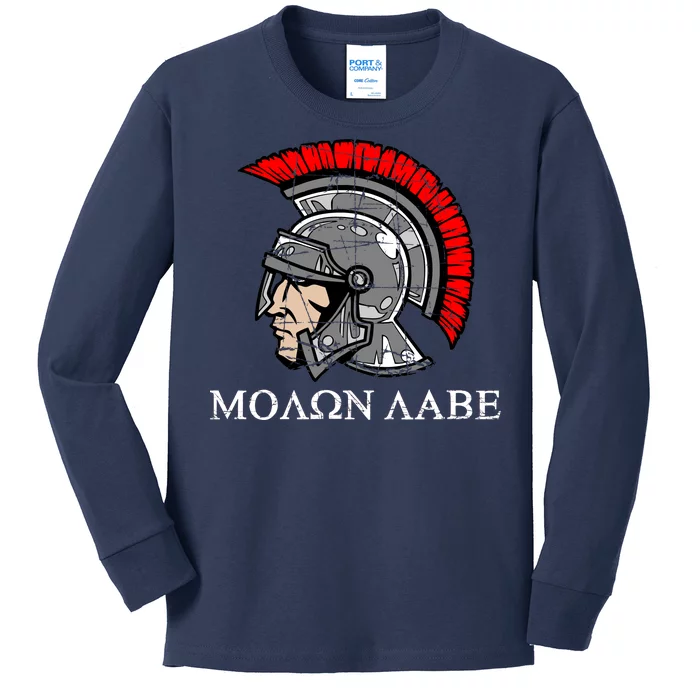 Molon Labe - Spartan Helmet Greek - Come and Take Kids Long Sleeve Shirt