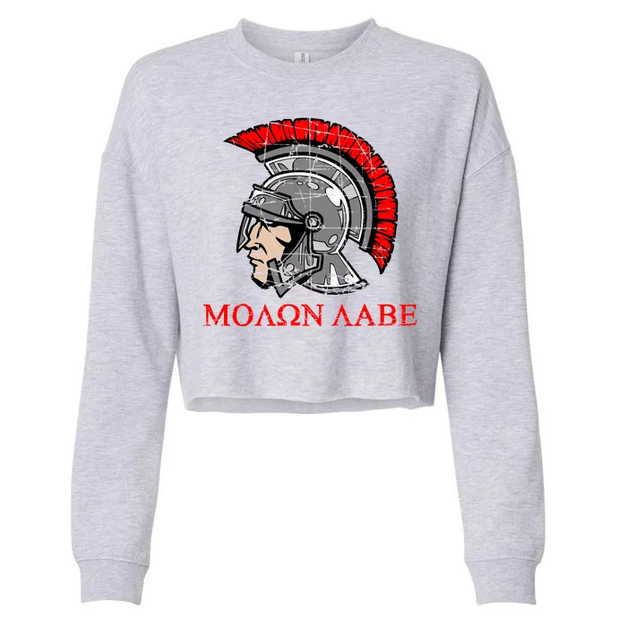 Molon Labe - Spartan Helmet Greek - Come and Take Cropped Pullover Crew