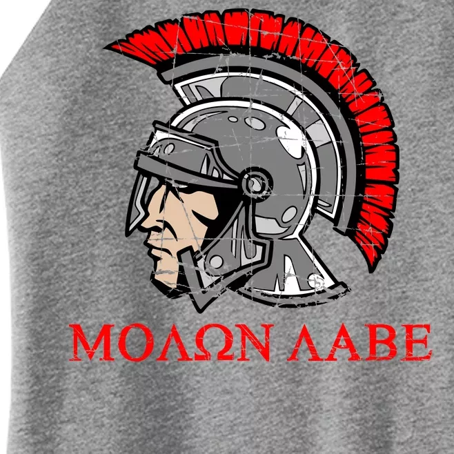 Molon Labe - Spartan Helmet Greek - Come and Take Women’s Perfect Tri Rocker Tank