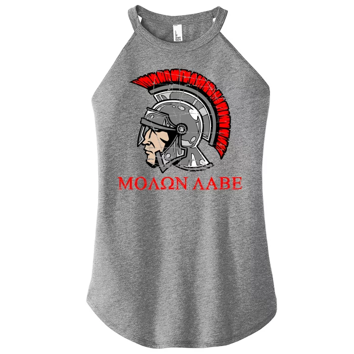 Molon Labe - Spartan Helmet Greek - Come and Take Women’s Perfect Tri Rocker Tank