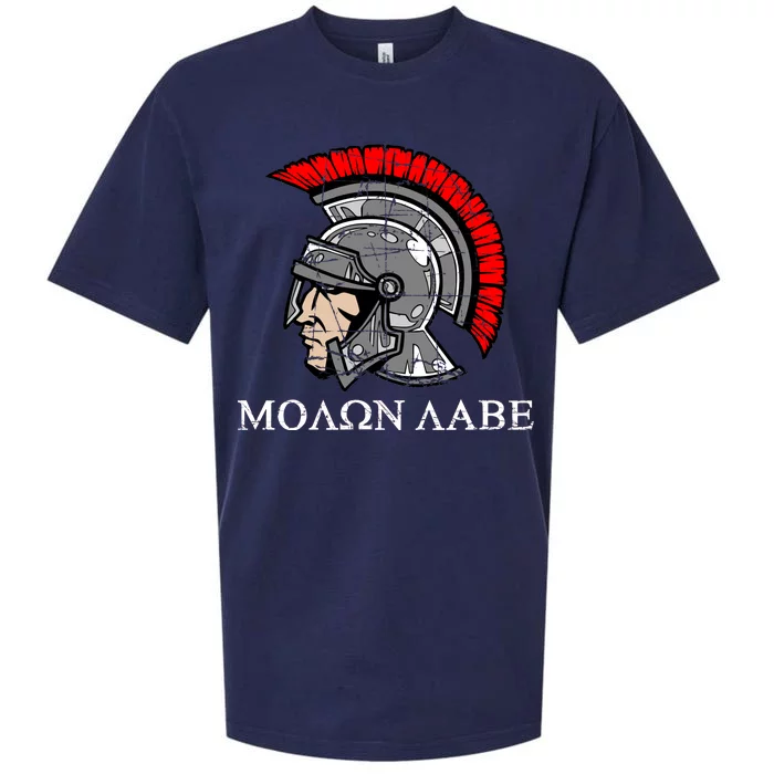 Molon Labe - Spartan Helmet Greek - Come and Take Sueded Cloud Jersey T-Shirt