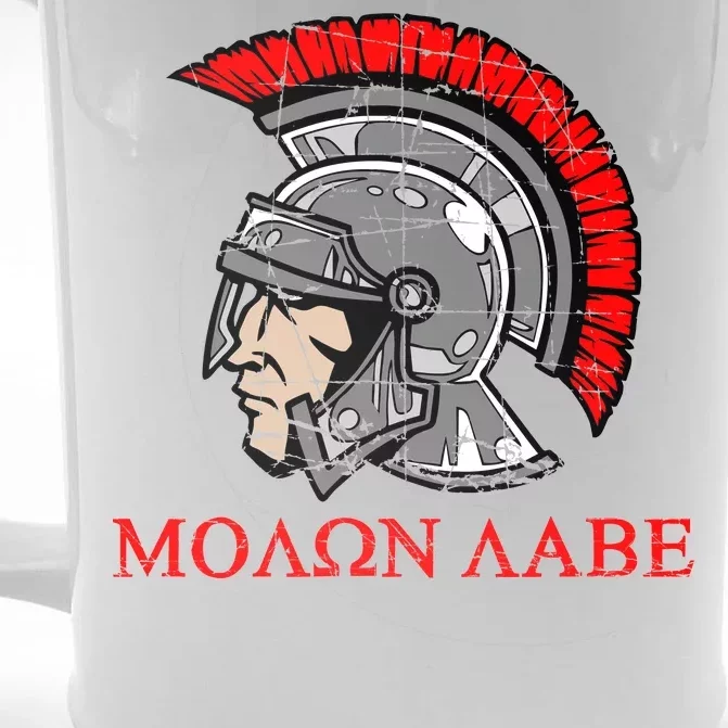 Molon Labe - Spartan Helmet Greek - Come and Take Front & Back Beer Stein