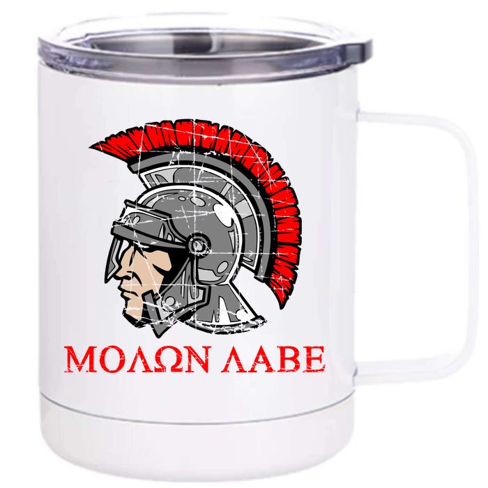 Molon Labe - Spartan Helmet Greek - Come and Take Front & Back 12oz Stainless Steel Tumbler Cup