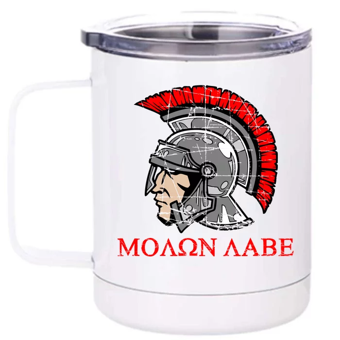 Molon Labe - Spartan Helmet Greek - Come and Take Front & Back 12oz Stainless Steel Tumbler Cup