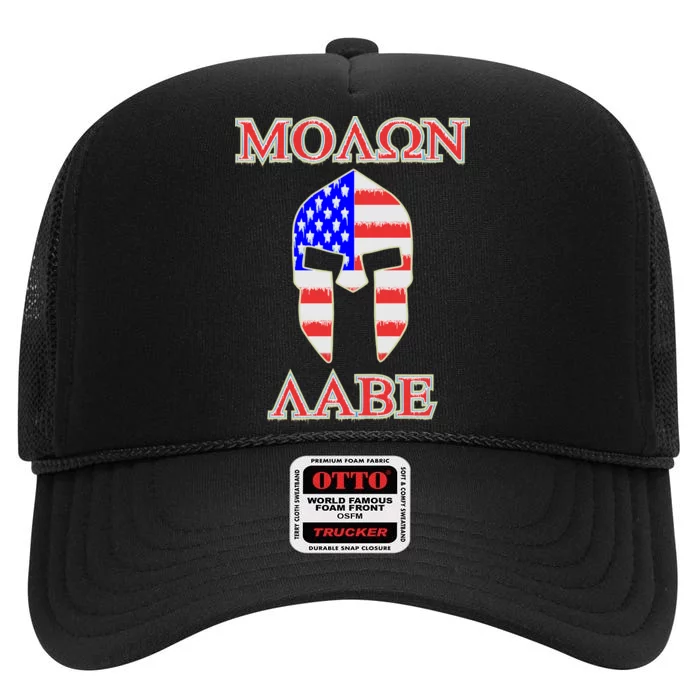 Molon Labe American Flag Spartan Helmet Greek Come and Take High Crown Mesh Trucker Hat