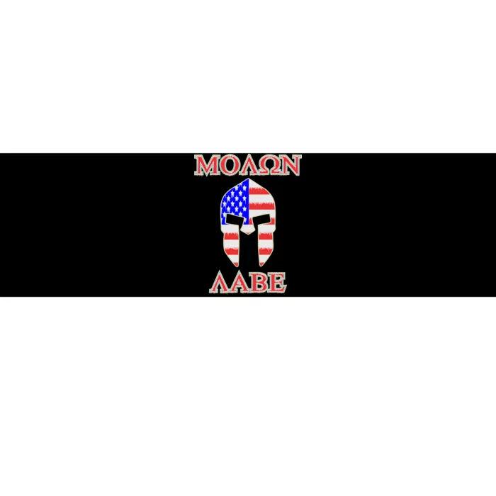 Molon Labe American Flag Spartan Helmet Greek Come and Take Bumper Sticker