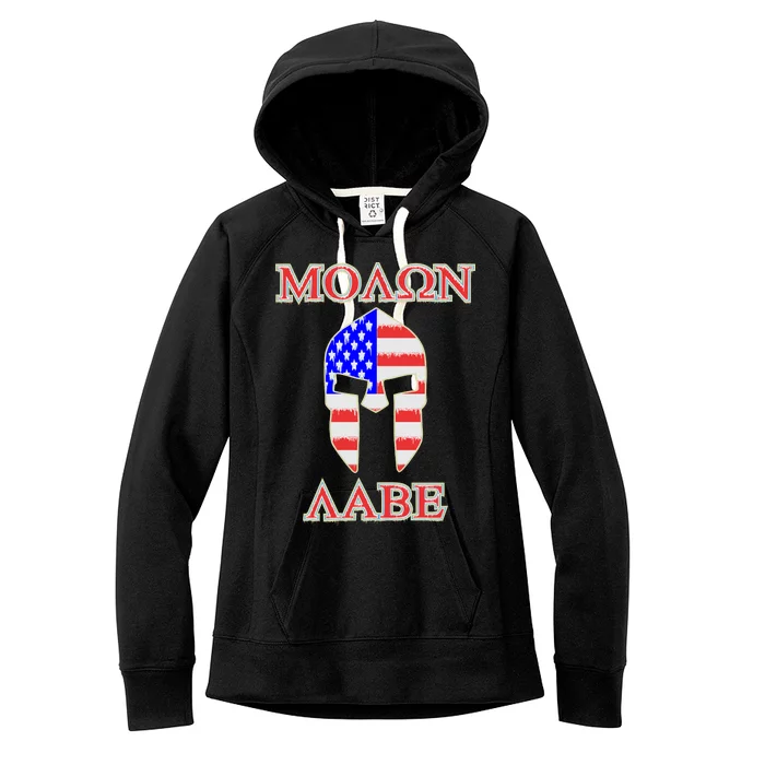 Molon Labe American Flag Spartan Helmet Greek Come and Take Women's Fleece Hoodie