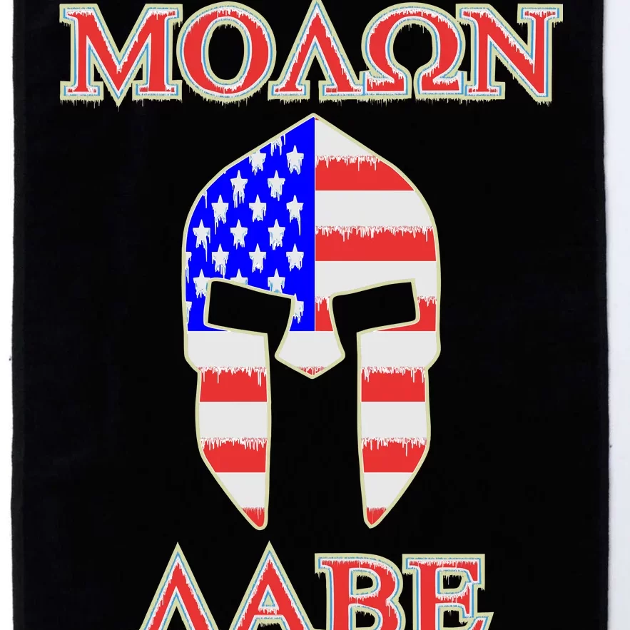 Molon Labe American Flag Spartan Helmet Greek Come and Take Platinum Collection Golf Towel