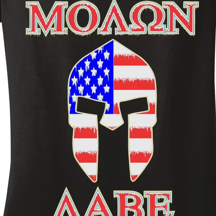 Molon Labe American Flag Spartan Helmet Greek Come and Take Women's V-Neck T-Shirt