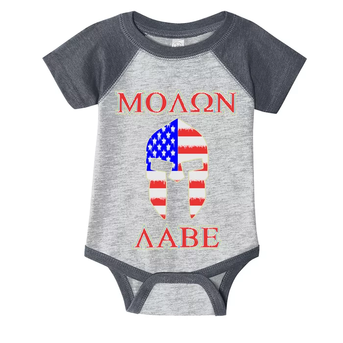 Molon Labe American Flag Spartan Helmet Greek Come and Take Infant Baby Jersey Bodysuit