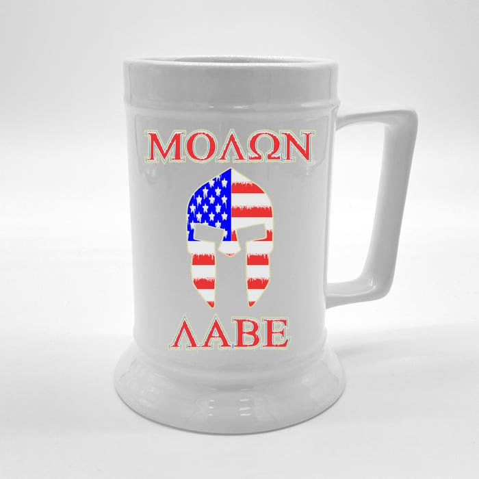 Molon Labe American Flag Spartan Helmet Greek Come and Take Front & Back Beer Stein