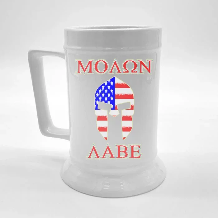 Molon Labe American Flag Spartan Helmet Greek Come and Take Front & Back Beer Stein