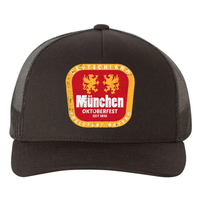 Munchen Oktoberfest Munich Bavarian Germany Yupoong Adult 5-Panel Trucker Hat