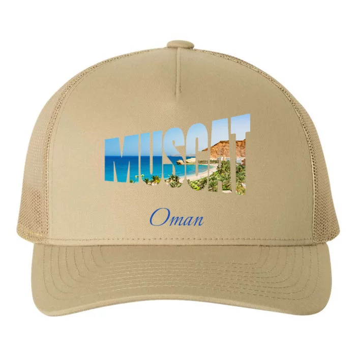 Muscat Oman Yupoong Adult 5-Panel Trucker Hat