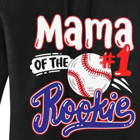 Mama Of Rookie 1st Baseball Birthday Party Theme Matching Women's Pullover Hoodie