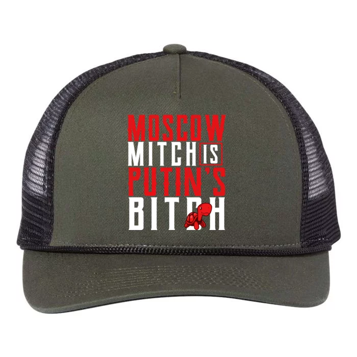 Moscow Mitch Is Putins B*tch Turtle Retro Rope Trucker Hat Cap