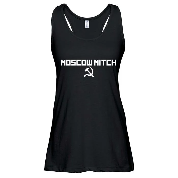 Moscow Mitch Russia Ladies Essential Flowy Tank