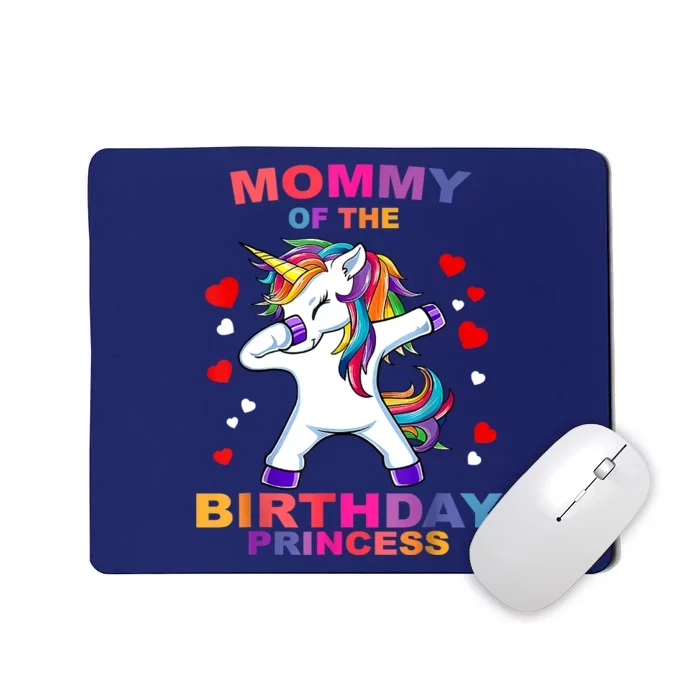 Mommy Of The Birthday Princess Unicorn Outfit Mousepad