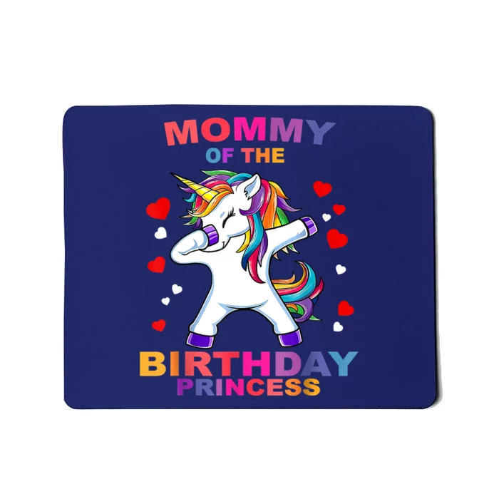 Mommy Of The Birthday Princess Unicorn Outfit Mousepad