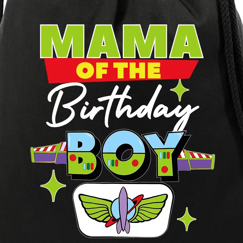 Mama Of The Birthday Boy Toy Funny Story Family Drawstring Bag