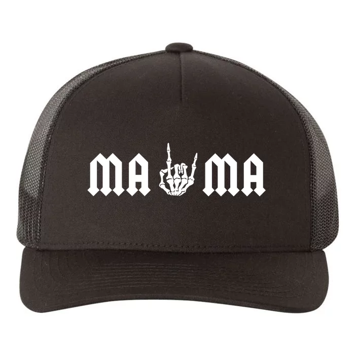 Mama Of The Bad Two The Bone Birthday 2 Years Old Birthday Yupoong Adult 5-Panel Trucker Hat