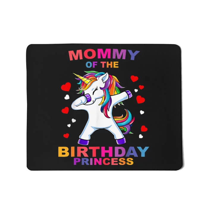 Mommy of the Birthday Princess Unicorn Outfit Mousepad