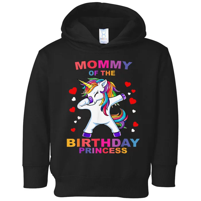 Mommy of the Birthday Princess Unicorn Outfit Toddler Hoodie