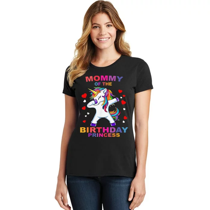 Mommy of the Birthday Princess Unicorn Outfit Women's T-Shirt