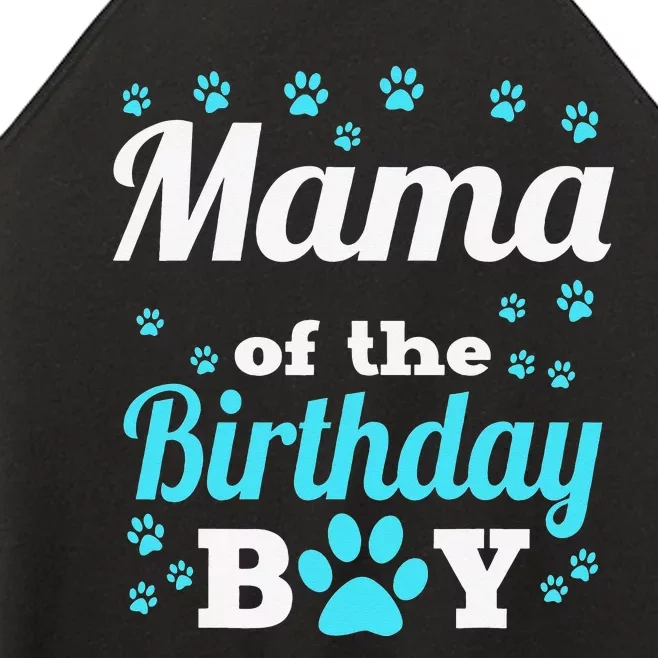 Mama Of The Birthday Dog Paw Bday Party Celebration Women’s Perfect Tri Rocker Tank