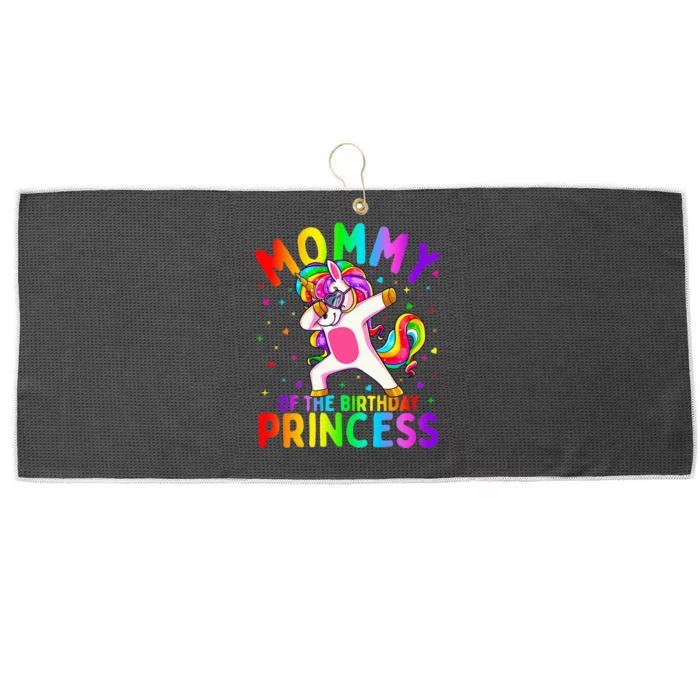 Mommy of the Birthday Princess Dabbing Unicorn Mom Large Microfiber Waffle Golf Towel