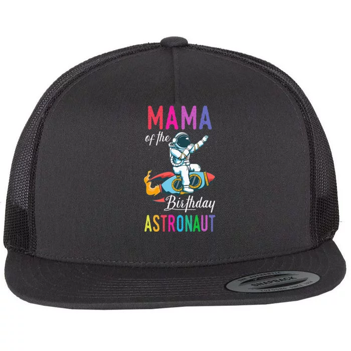 Mama of the Astronaut Space Theme Birthday Party Flat Bill Trucker Hat