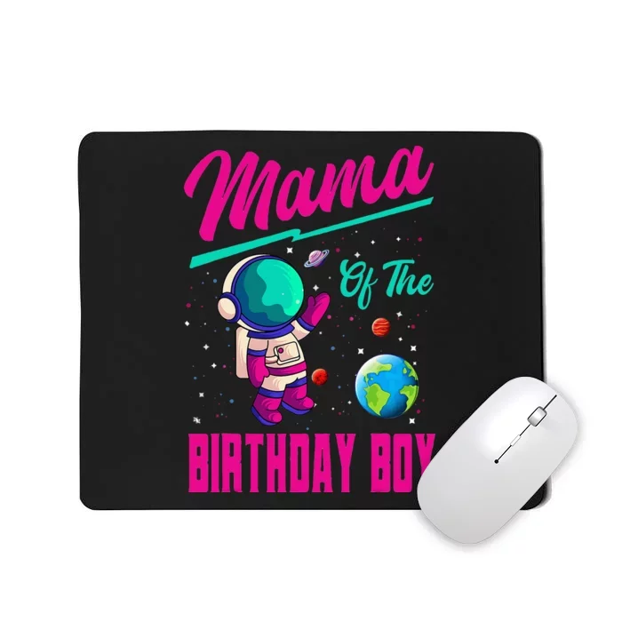 Mama of the Astronaut Space Theme Birthday Party Mousepad