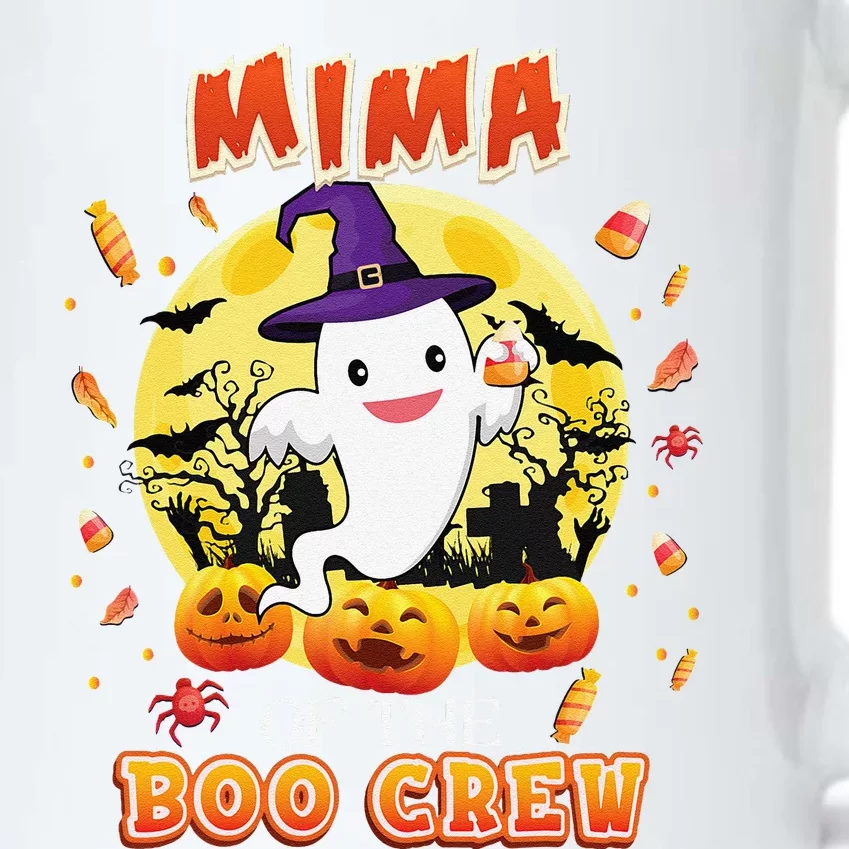 Mima Of The Boo Crew Halloween Cute Ghost Pumpkin Scary Black Color Changing Mug