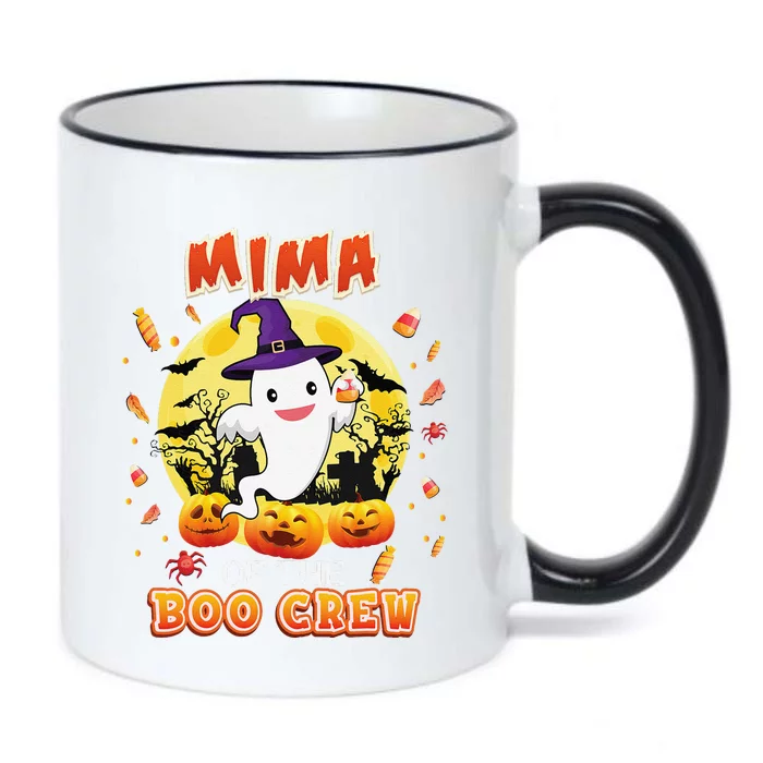 Mima Of The Boo Crew Halloween Cute Ghost Pumpkin Scary Black Color Changing Mug