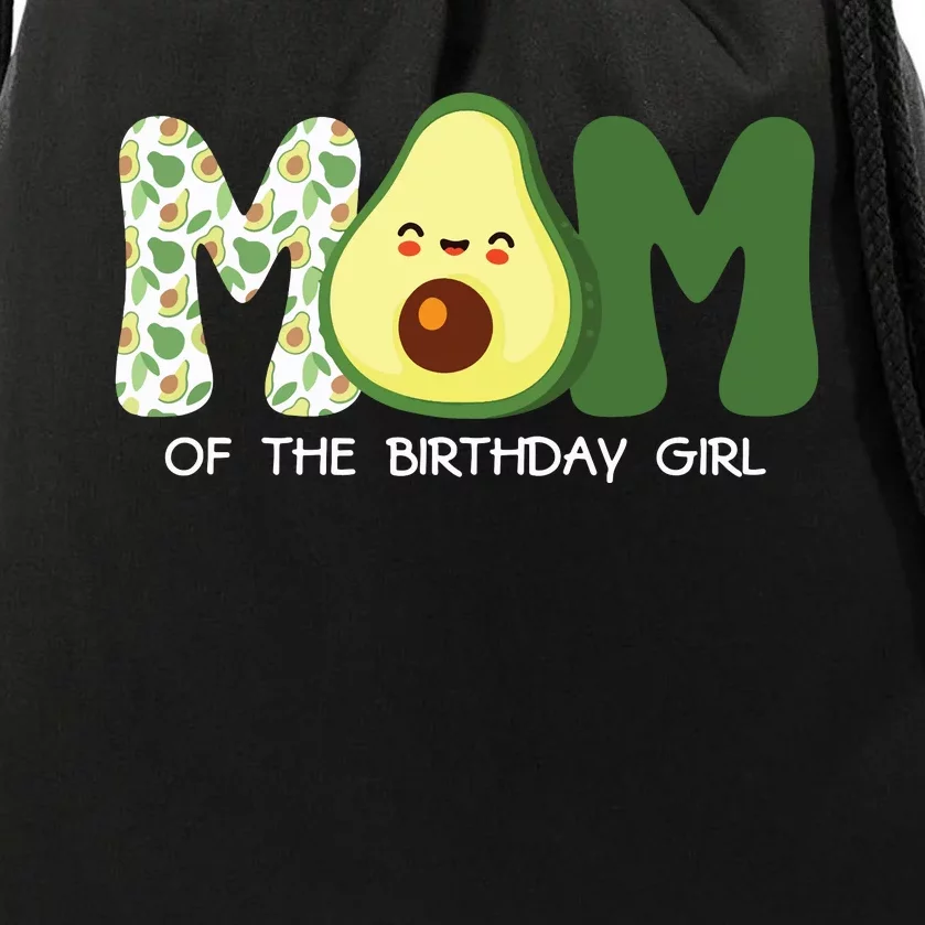 Mom Of The Birthday For Girl Avocado Mom Theme Birthday Drawstring Bag